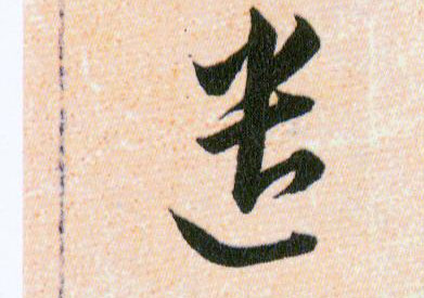 �������ϸ����