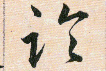 �������ϸ����