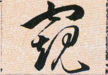 �������ϸ����