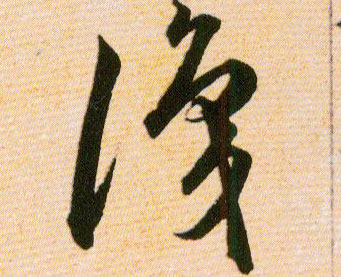 �������ϸ����