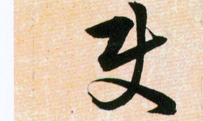 �������ϸ����