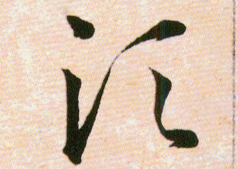 �������ϸ����