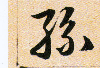 �������ϸ����