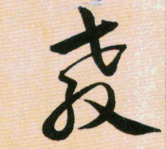 �������ϸ����