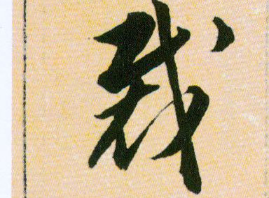 �������ϸ����