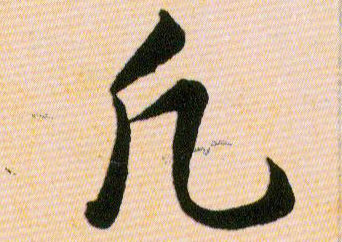 �������ϸ����