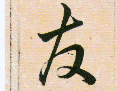 �������ϸ����