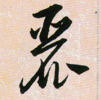 �������ϸ����