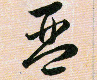 �������ϸ����