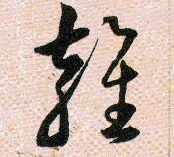 �������ϸ����