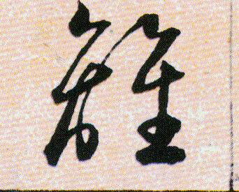 �������ϸ����