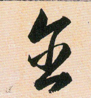 �������ϸ����