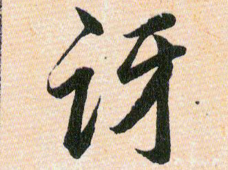 �������ϸ����