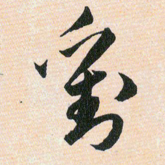 �������ϸ����