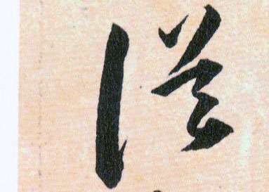 �������ϸ����