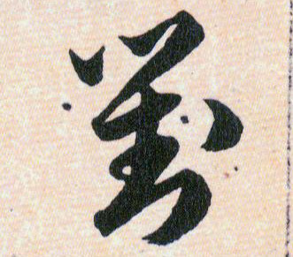 �������ϸ����