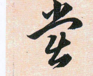 �������ϸ����