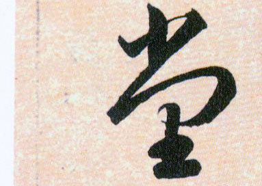 �������ϸ����