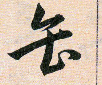 �������ϸ����