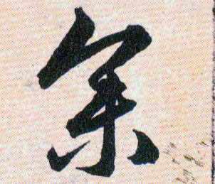 �������ϸ����