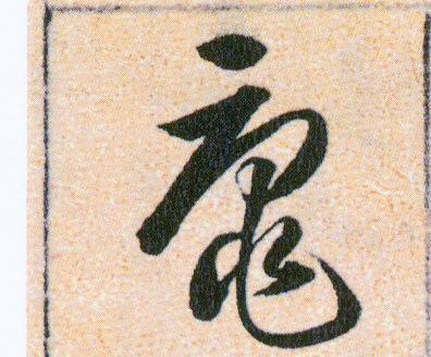 �������ϸ����