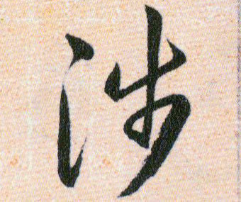 �������ϸ����