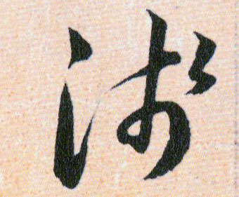 �������ϸ����