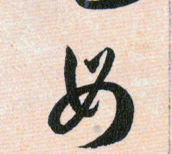 �������ϸ����