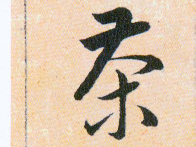 �������ϸ����