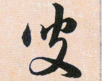 �������ϸ����