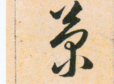 �������ϸ����