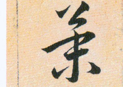 �������ϸ����