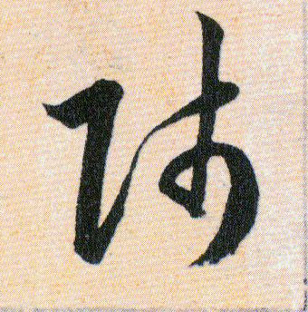 �������ϸ����