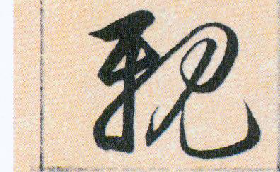 �������ϸ����