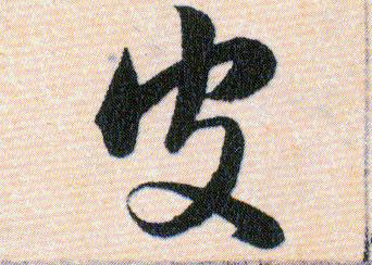 �������ϸ����