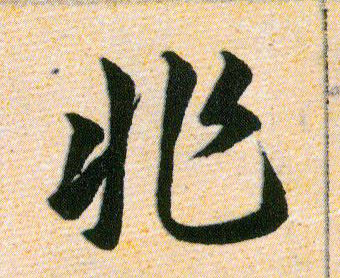 �������ϸ����