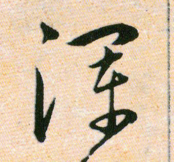 �������ϸ����