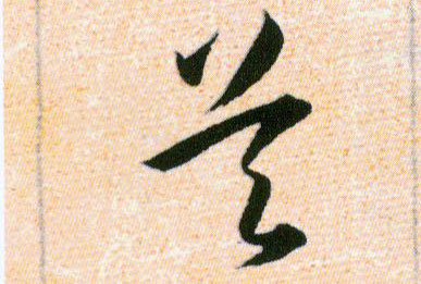 �������ϸ����