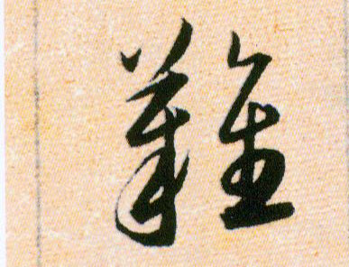 �������ϸ����