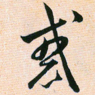 �������ϸ����