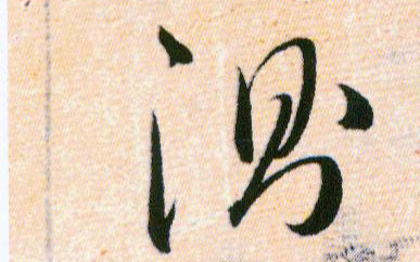 �������ϸ����