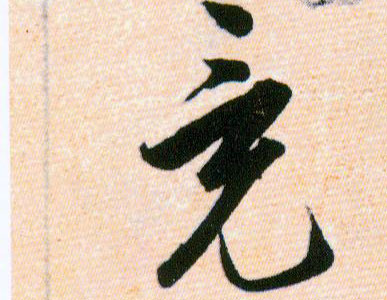 �������ϸ����