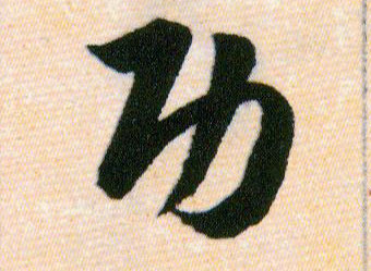 �������ϸ����