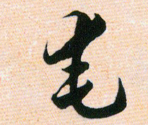 �������ϸ����