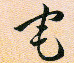 �������ϸ����