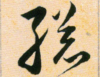 �������ϸ����