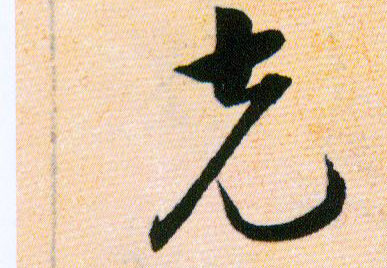 �������ϸ����