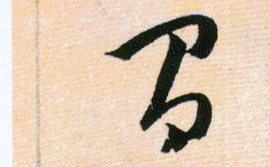 �������ϸ����