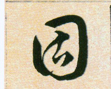 �������ϸ����