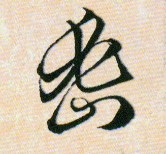 �������ϸ����